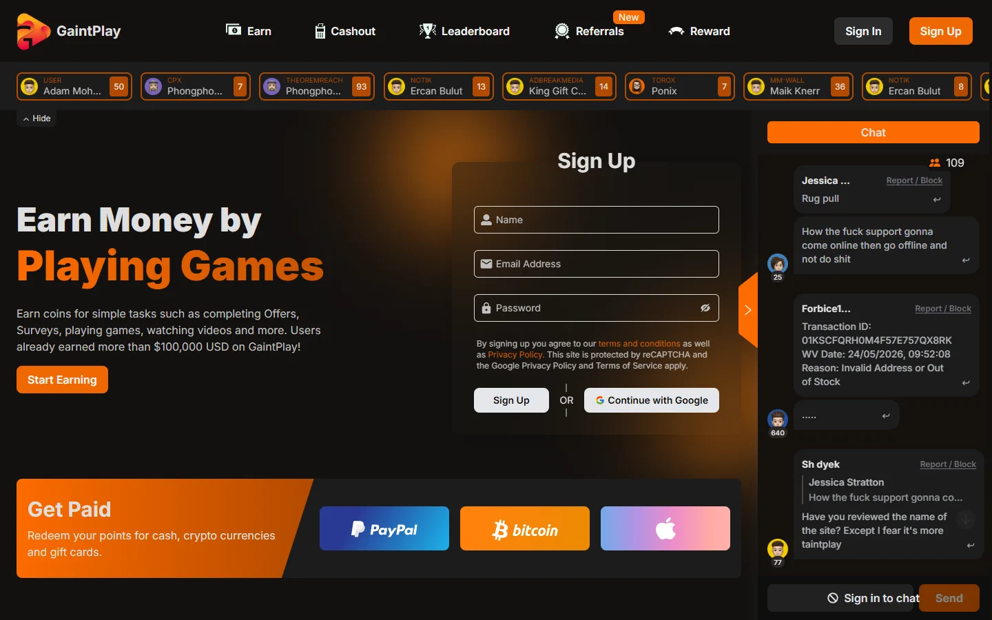 GaintPlay homepage screenshot