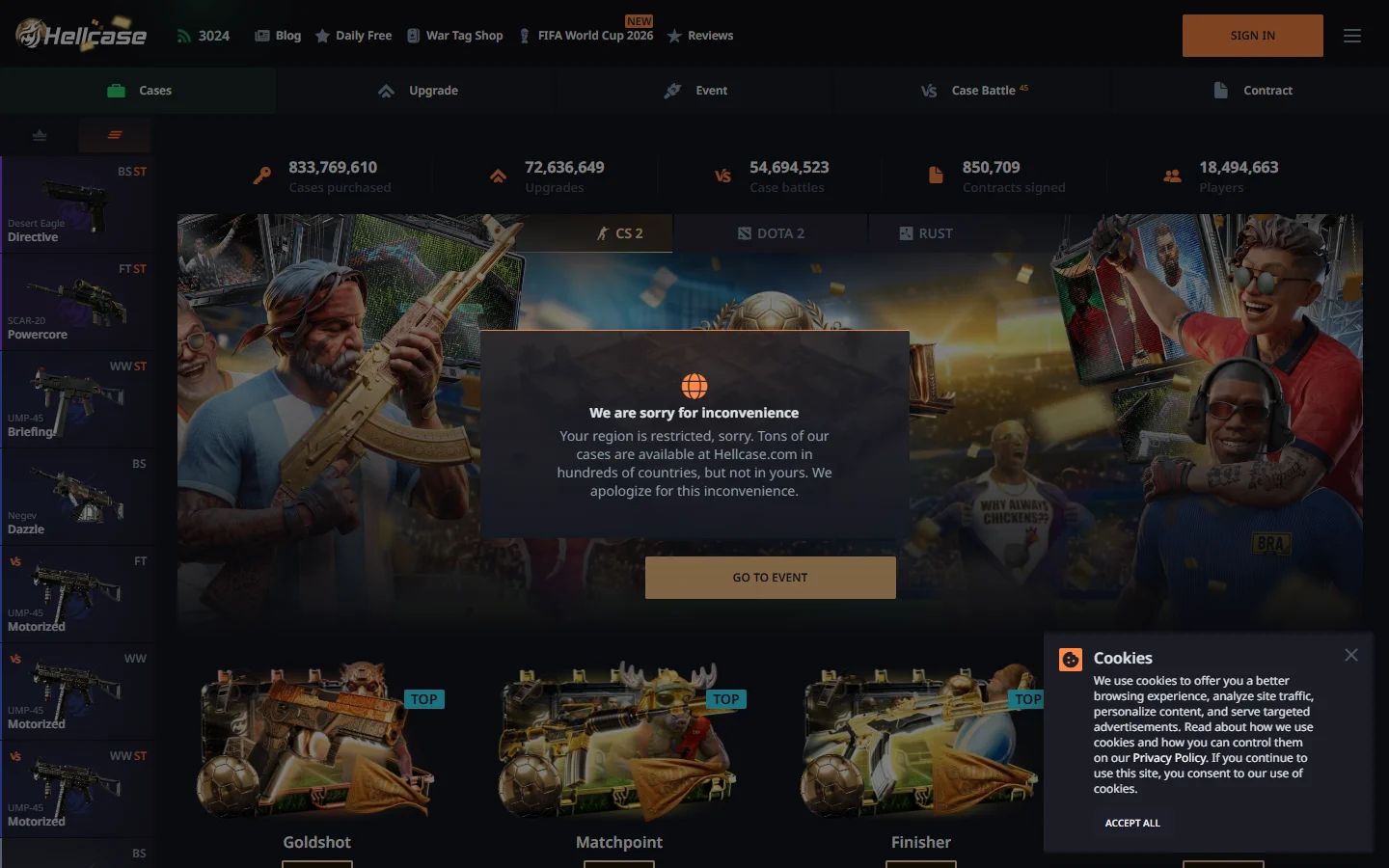 Hellcase homepage screenshot