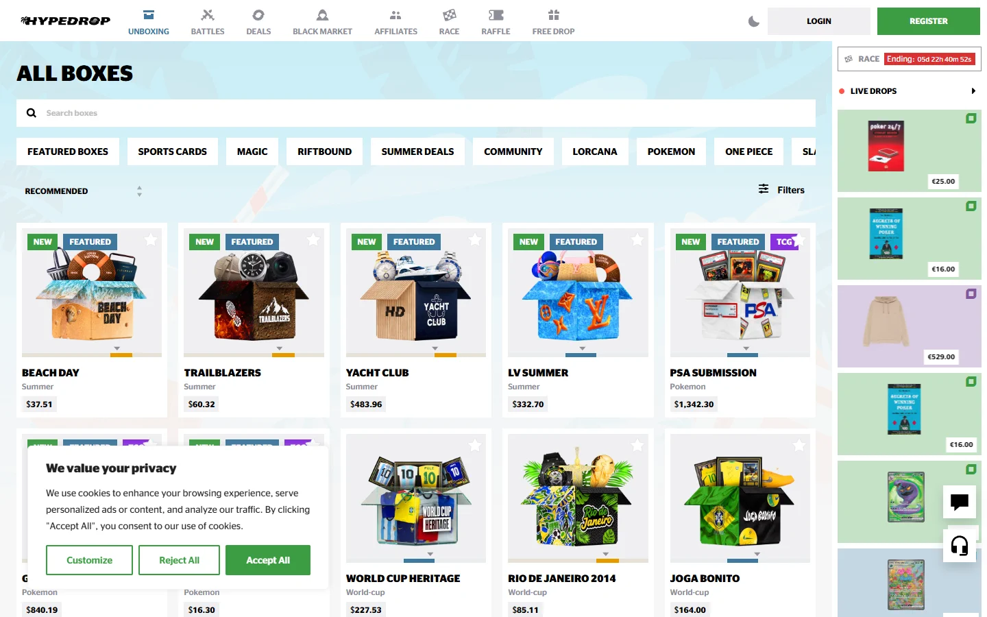HypeDrop list screenshot