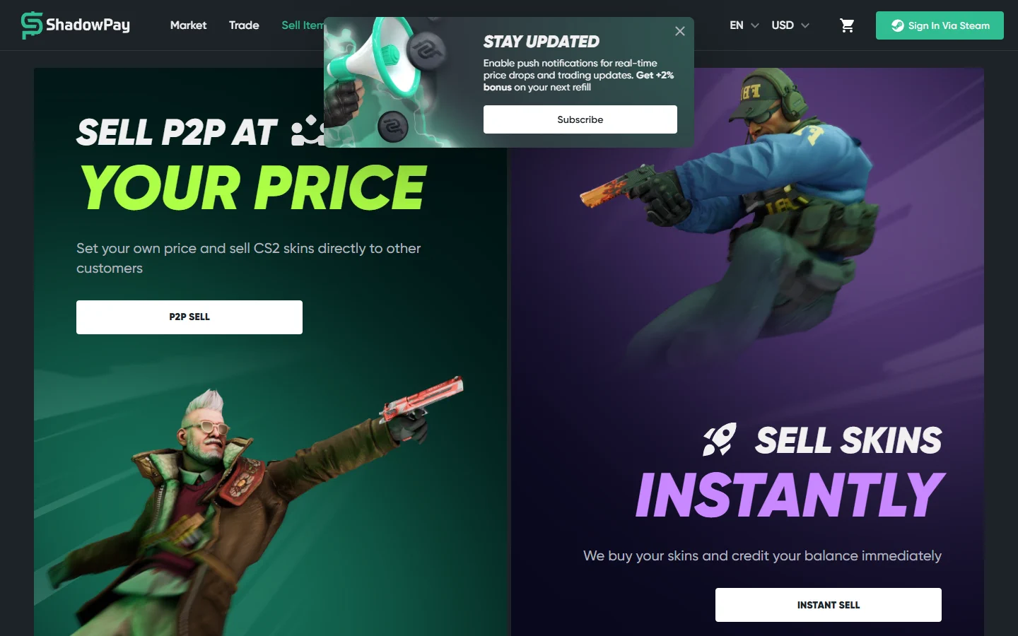ShadowPay sell skins screenshot