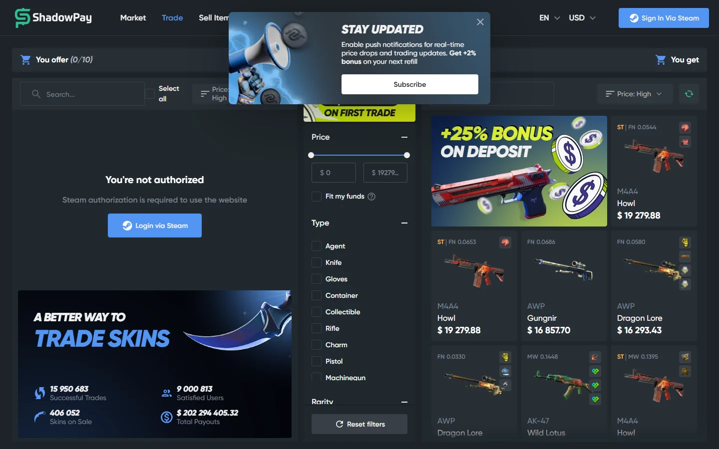 ShadowPay trade cs2 skins screenshot