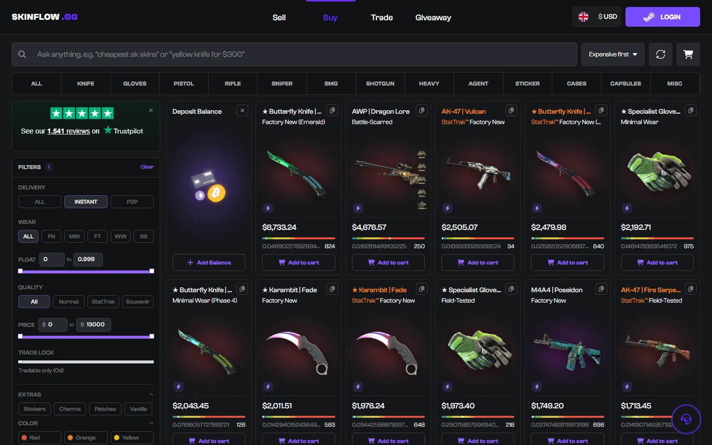 Skinflow buy skins screenshot