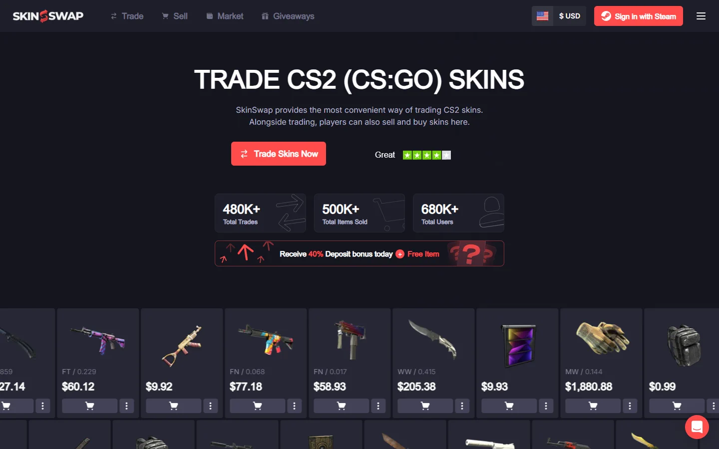 SkinSwap homepage screenshot